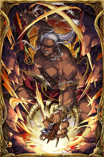 猛る大地タイタンの画像