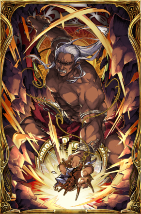 猛る大地タイタンの画像