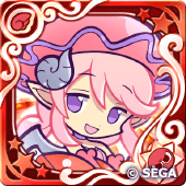 リンテ（星7）の画像