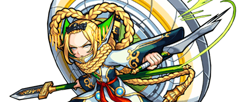 ネツァクの画像