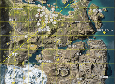 第四安全地帯の画像