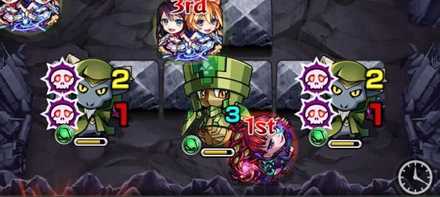 ドクロを最優先に倒そう