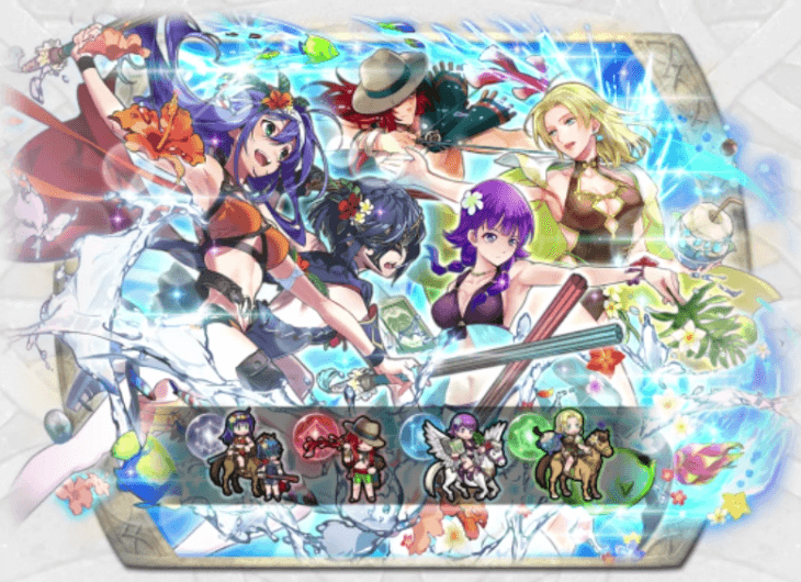 Feh すれ違いの夏ガチャの当たりは誰 水着ガチャ年 ゲームエイト