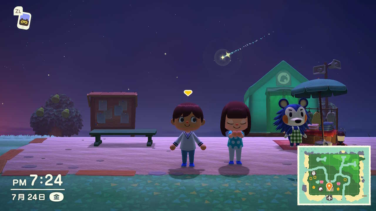 流れ星にお祈りできる