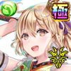 【極】人誑ノ天下人 豊臣秀吉アイコン