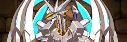 【145】機龍・ヴァルハラ