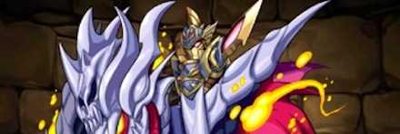 【385】ドラゴンライダー・アーサー