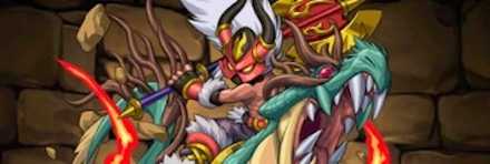 【379】ディノライダー・ドレーク