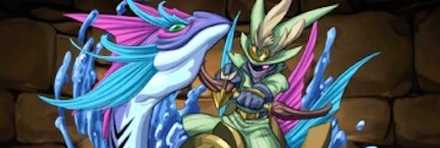 【383】マリンライダー・ロビン