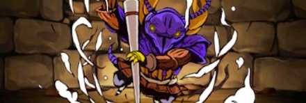 【448】最強装備・竜騎士