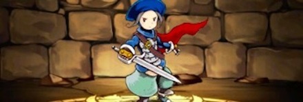 【453】ソルジャー