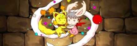 【591】モーグリ＆カーバンクル