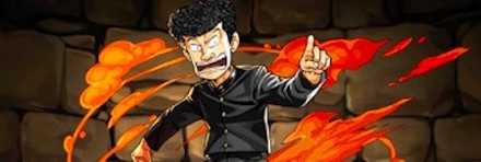 【2611】安田泰男