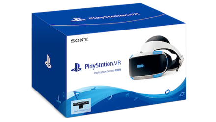 PSVRカメラ同梱版