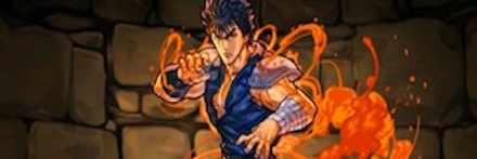 【1860】ケンシロウ