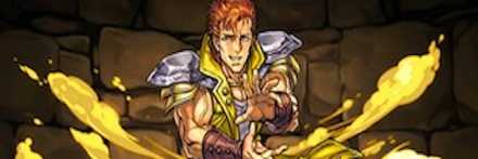 【2448】ジュウザ