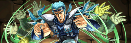 【3077】ヒューイ