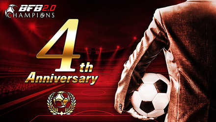 06 17 思考型シミュレーションサッカーゲーム Bfbチャンピオンズ2 0 Football Club Manager 4周年キャンペーン開催 ゲームエイト