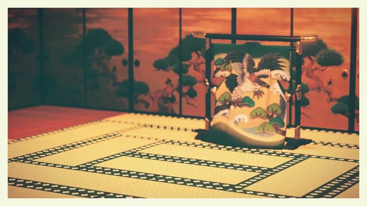 ごうかなたたみ