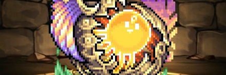 【6335】ドット・煌風の天陽神・アテン