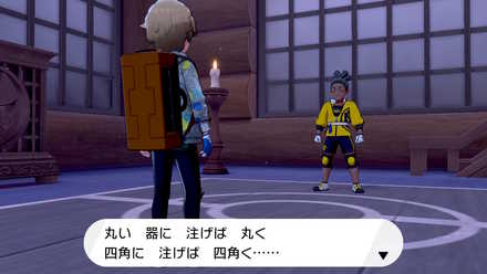 各フロアに強敵が待ち構えている