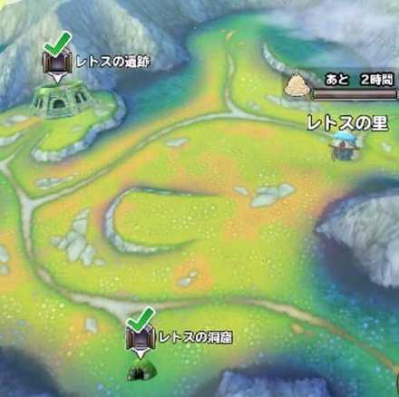 マシマシもやしの画像