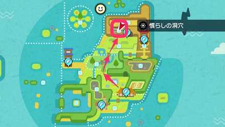 ポケモン鎧の孤島 ストーリー攻略チャート 剣盾 ゲームエイト