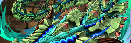 【6343】憂蛇剣・ペネンテース