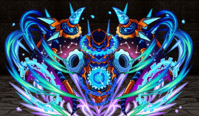 真クロノキュイラス【蒼凪】・Ⅴの画像