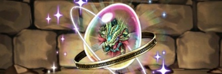 【6344】蠱惑の捕棘龍・ゼレンバスの希石