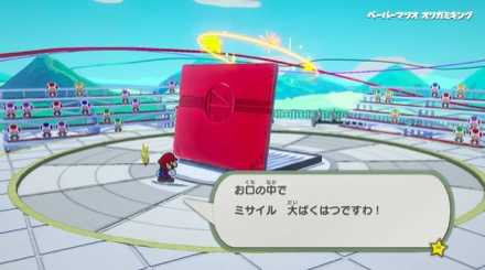 ボスごとに有効な戦略がある