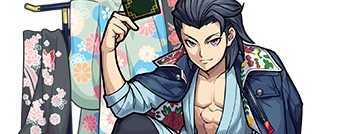 モンドリ SUPER BIG GACHA 「童子切安綱 進化前 神化」セット モンスト】童子切安綱（どうじぎりやすつな）の評価とわくわくの