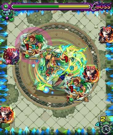 イシス ボス2 処理後