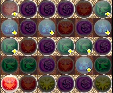 アルゲティの先制を受けた盤面