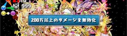 光カーリーの先制