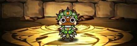 【868】レイアネコ