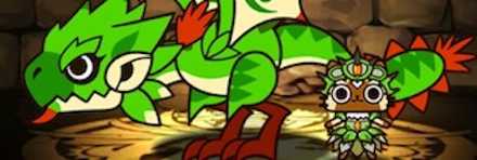 【869】リオレイア&レイアネコ