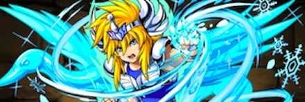 【1429】青銅聖闘士・白鳥星座の氷河