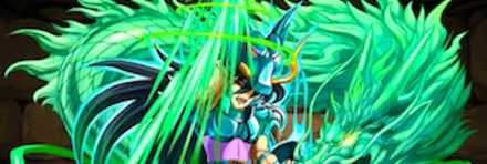 【1431】青銅聖闘士・龍星座の紫龍