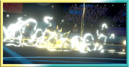 強化されたポケモン