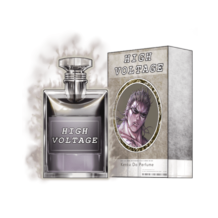 パルファム［ハイヴォルテージ］