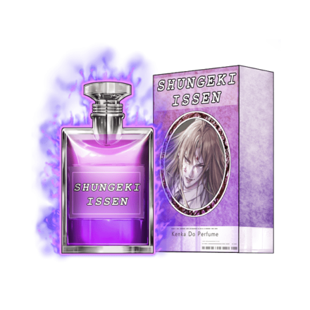 パルファム［瞬撃一閃］