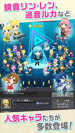 人気キャラ