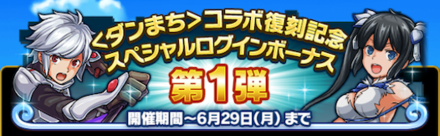 スクリーンショット 2020-06-22 18.14.40.png