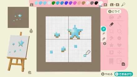 シーグラスの作り方の画像 (2).jpg