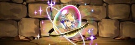 【5122】避邪の武身・チィリンの希石