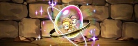 【5075】光華の星運神・ソール＆マーニの希石