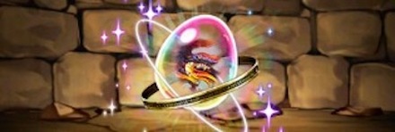 【5072】滾角の獄蛇龍・ニーズヘッグの希石