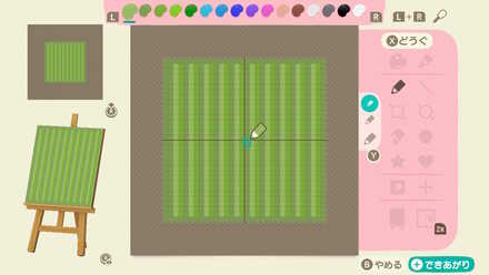 EbLFsIUUMAAi5rV (1).jpeg