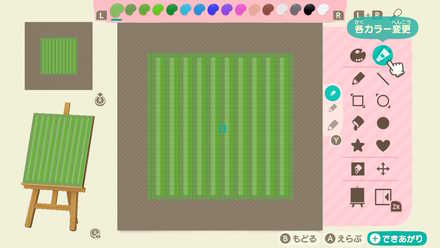 EbLFsImU8AE1epd (1).jpeg